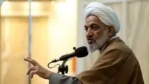 قانون «مدیریت پلتفرم های خارجی» در مراحل نهایی