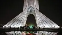 بازدید برج آزادی ۲۸ اردیبهشت رایگان است