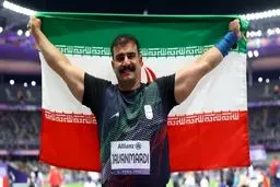 طلای پنجم ایران در پارادوومیدانی جهان