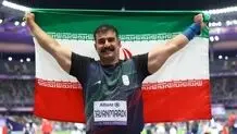طلای پنجم ایران در پارادوومیدانی جهان