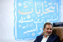 نتیجه بررسی‌ها باید به سازوکاری منجر شود تا دیگر شاهد اینگونه وقایع تلخ در آینده نباشیم