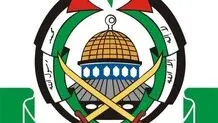 استقبال حماس از توافق آتش بس