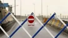 تردد از کرج و آزادراه تهران - شمال به سمت مازندران ممنوع شد

