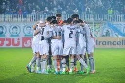 زنده: آلومینیوم 2 - شمس آذر 0