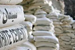 قیمت انواع مصالح ساختمانی ۳۱ اردیبهشت ۱۴۰۴

