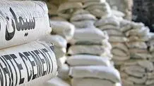 جدیدترین قیمت مصالح ساختمانی؛ چهارشنبه ۳۱ اردیبهشت 