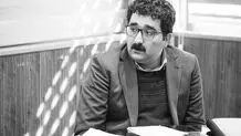قانون‌گذاری علیه حقوق عامه
