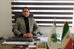 هر ایرانی، یک همیار طبیعت