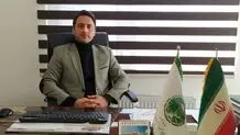 هر ایرانی، یک همیار طبیعت