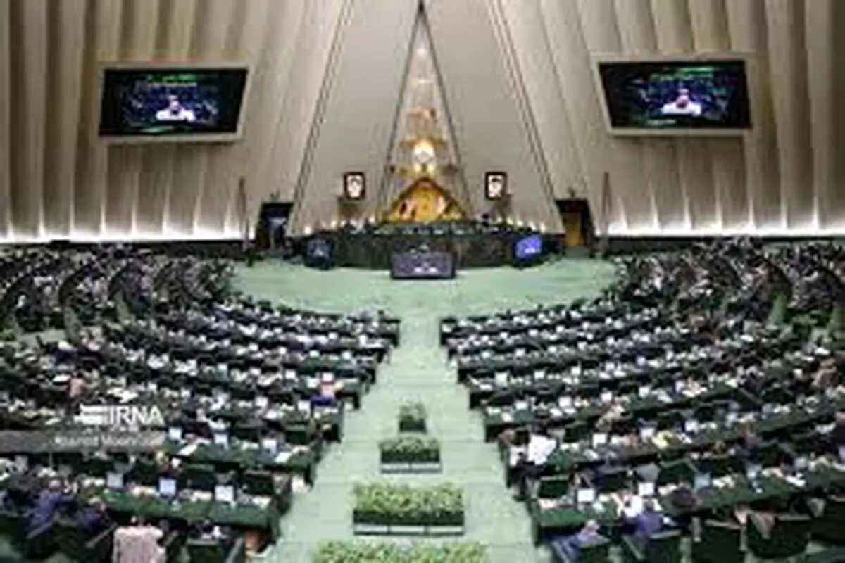 کار مجلس با بازنشستگان تمام شد!


