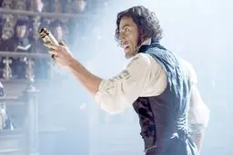 یک اتفاق تاریخی