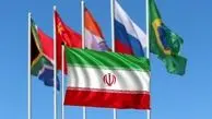 پیوستن ایران به «بریکس»، دلیل محکمی بر شکست راهبرد انزواطلبی غرب

