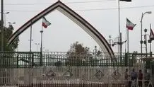 مرز خسروی به مرزهای خروجی برای اربعین اضافه شد