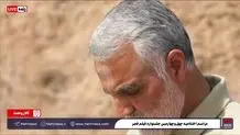 جایزه شهید سلیمانی در جشنواره فیلم فجر اهدا شد