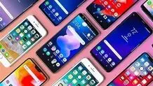 موبایل‌های بازار ایران از کدام کشور وارد می‌شود؟
