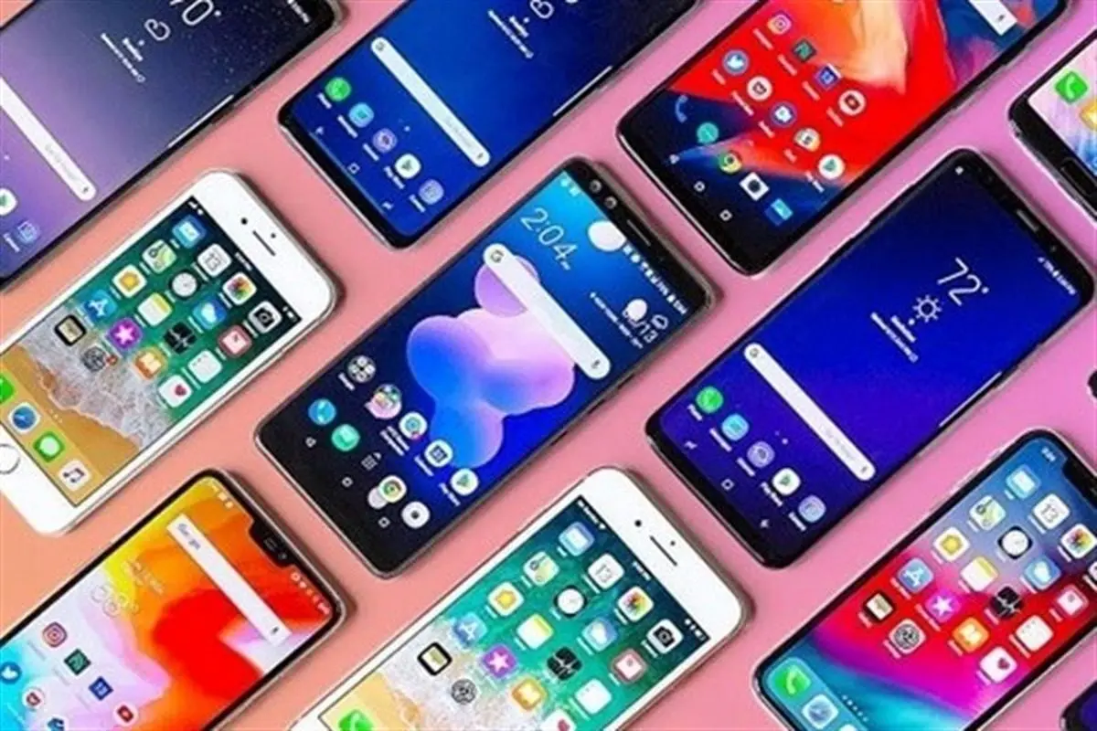 موبایل‌های بازار ایران از کدام کشور وارد می‌شود؟
