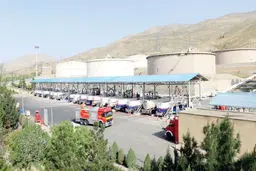 شبح نفتی بیروت