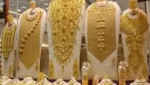 قیمت صبحگاهی طلای ۱۸ عیار؛ یکشنبه ۱۴ بهمن