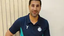 یک استقلالی شکست پرسپولیس را تسلیت گفت
