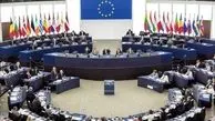 قطع ارتباط پارلمان اروپا با ایران تا اطلاع ثانوی