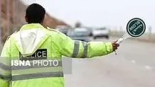 آغاز محدودیت‌های ترافیکی در محورهای شمالی از فردا
