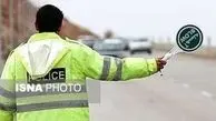 آغاز محدودیت‌های ترافیکی در محورهای شمالی از فردا
