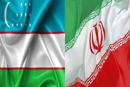 امضای ۴ سند همکاری میان ایران و ازبکستان