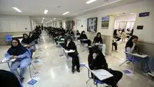 حذف امتحانات نهایی در پایه‌های دهم و یازدهم؟
