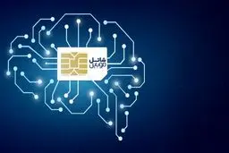 حضور شاتل موبایل در چهاردهمین نمایشگاه بورس، بانک و بیمه
