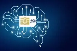 حضور شاتل موبایل در چهاردهمین نمایشگاه بورس، بانک و بیمه