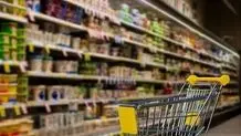 مهلت استفاده از اعتبار کالابرگ تا چه زمانی است؟