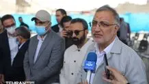 بلدیه ساخته شد، اما تجهیزات ندارد