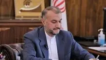 Iran FM sympathizes with Libya over deadly storm