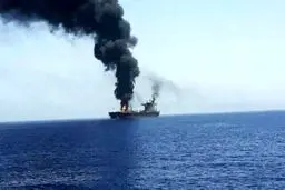حادثه دریایی در جنوب‌شرق عدن

