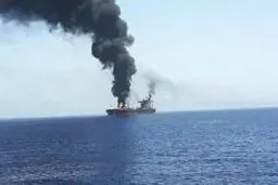 حادثه دریایی در جنوب‌شرق عدن

