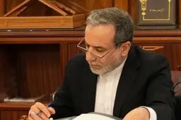 پیام تبریک عراقچی پس از قهرمانی تیم ملی والیبال جوانان در جهان

