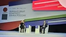 Iran ready to launch a joint financial institution btw BRICS