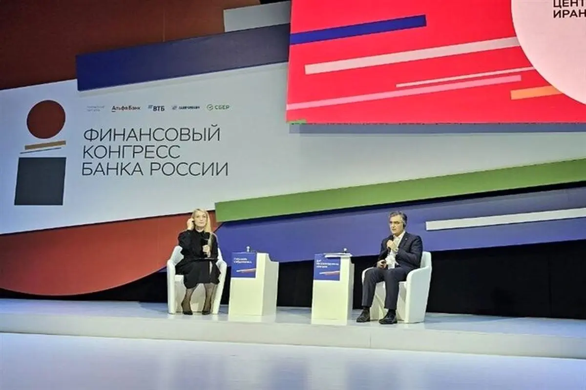 Iran ready to launch a joint financial institution btw BRICS