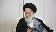 آیت الله شبیری زنجانی درگذشت