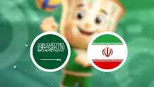 پخش زنده والیبال ایران عربستان را ببینید + لینک