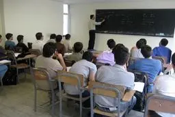 ادغام رشته‌های تجربی، ریاضی و انسانی