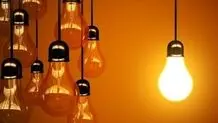 برنامه قطع برق کهگیلویه و بویراحمد امروز چهارشنبه ۳۱ تیر ‍۱۴۰۵ + جدول خاموشی