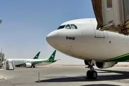 تکذیب بسته بودن حریم هوایی عراق
