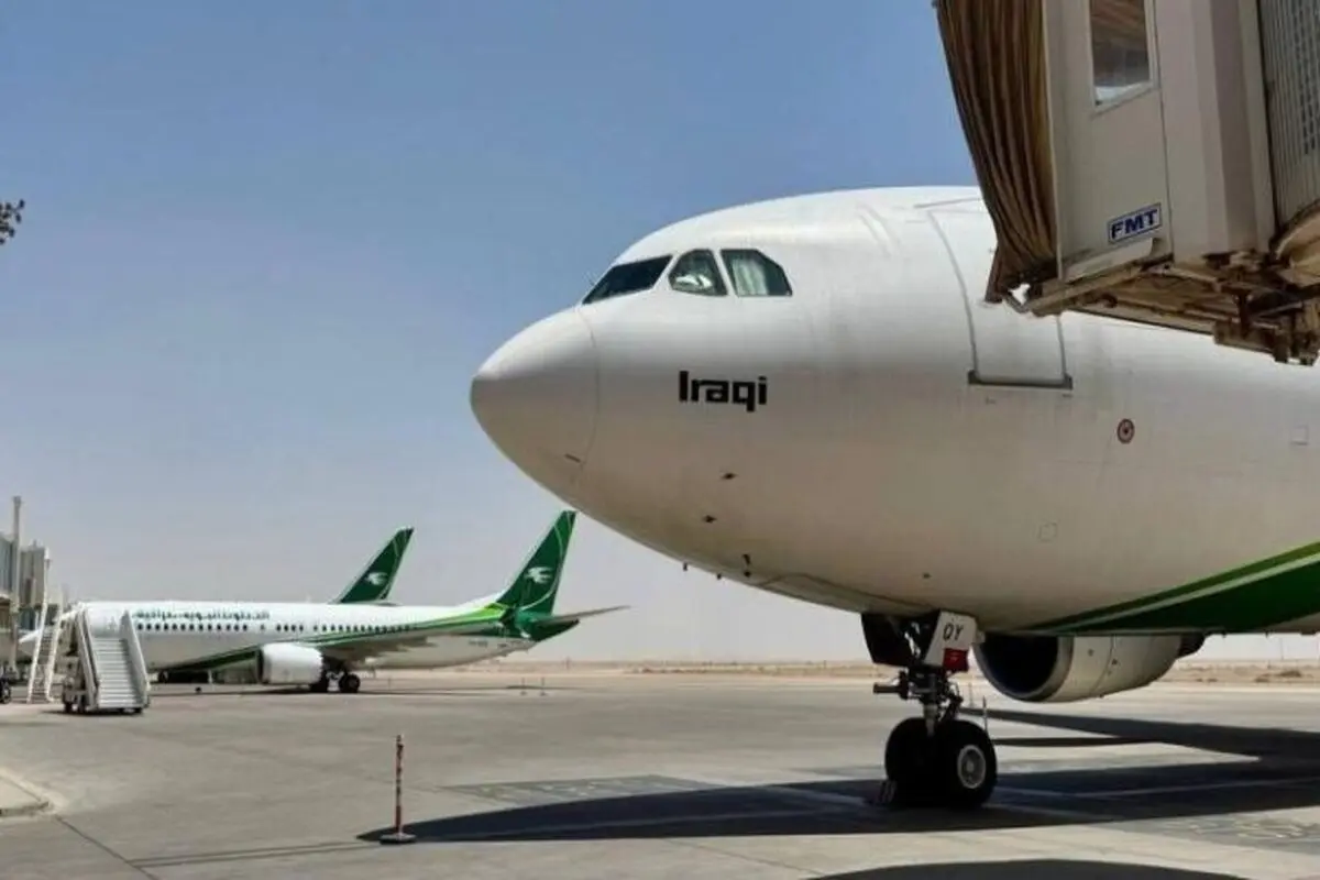 تکذیب بسته بودن حریم هوایی عراق
