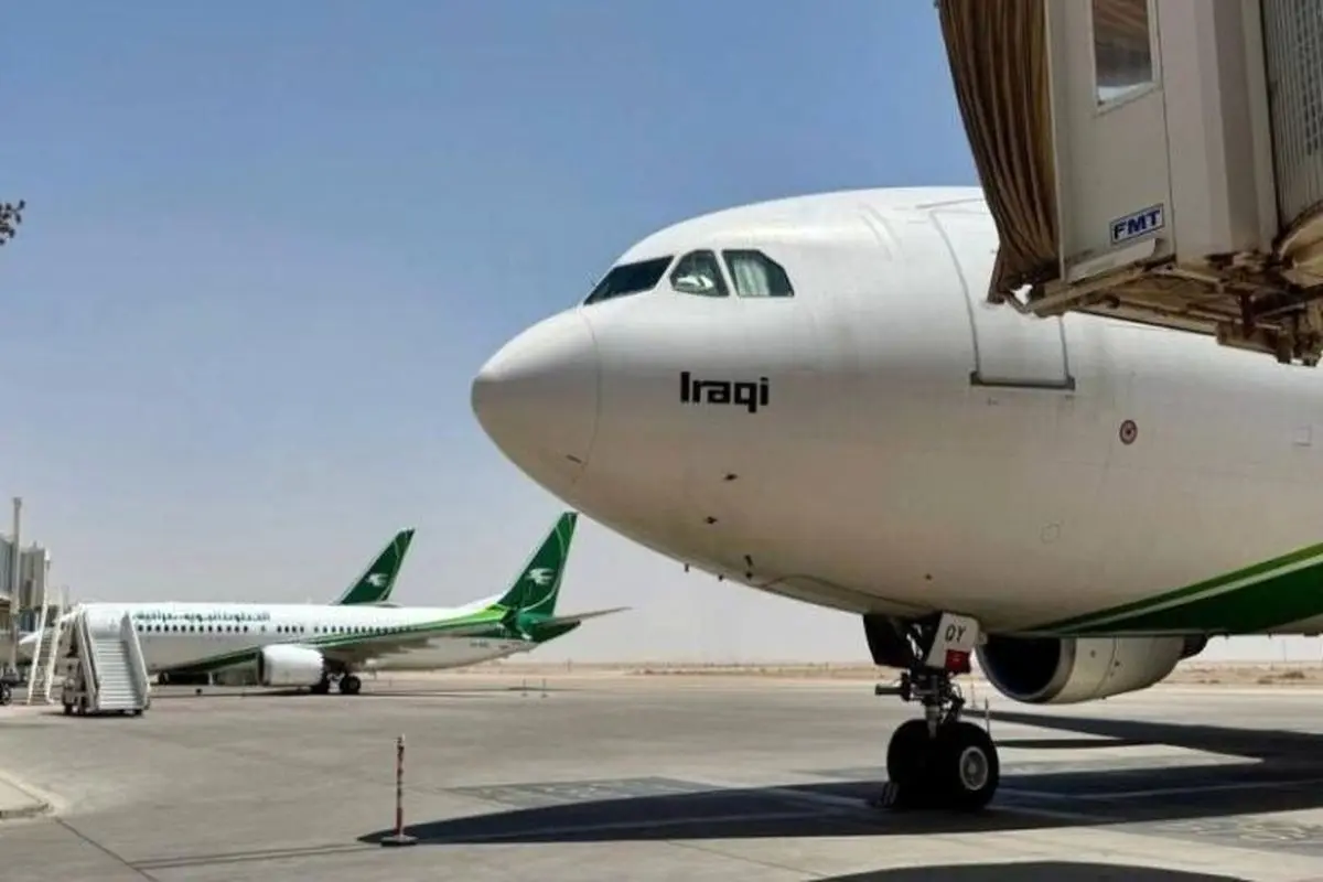 تکذیب بسته بودن حریم هوایی عراق
