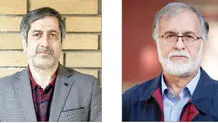قد کوتاه تحزب، دیوار بلند فساد

