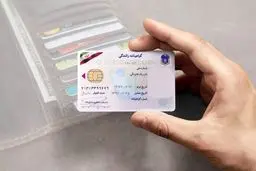 فراجا: رتبه‌بندی گواهینامه فعلا در حد ایده و طرح است