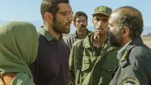 هوایی بس تازه در غربت سینمای اجتماعی 

