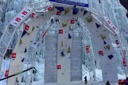 ایران به جام جهانی یخنوردی  نمی رود