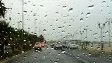 هشدار نارنجی نسبت به تشدید ناپایداری‌های سامانه بارشی در تهران/ مردم از رودخانه‌ها فاصله بگیرند
